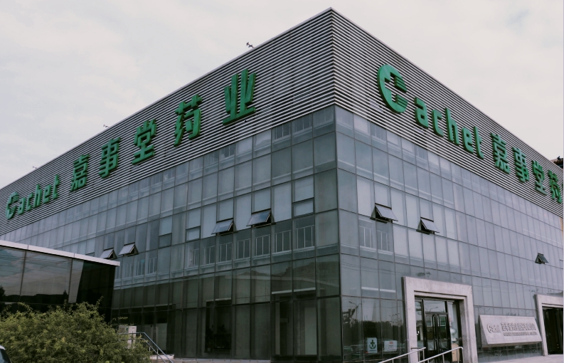 J9集团简介